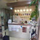 햇님소아청소년과의원 이미지