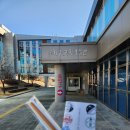 대구산격동우체국 | ​[대구/북구] 아이와 가볼 만한 곳: 추억과 배움이 있는 '대구교육박물관' 관람 후기