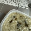 수술 이슈로 인한 행복한 치팅의 기록
