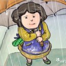 비오는날 수채화 이미지