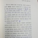 교우출판