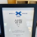 설월 네이버블로그