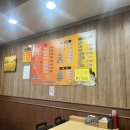 활수산 이미지
