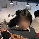 에이스 아웃 (ACE OUT)
