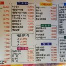 소백산얼음막걸리 이미지