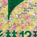 갤러리예술섬 이미지
