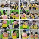 의료비 지원 제외 철회 총력투쟁 23일차 투쟁보고(5월 7일) 이미지