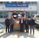 대한노인회입암면분회경로당 이미지