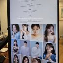 겨울쿨톤 인생 프로필사진, 홍대 사진관 스튜디오피플 촬영 후기