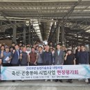 여주축산 - 용산구 새창로14길 44 | 여주축산