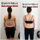 함서Gym 휘트니스 이미지