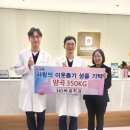 백미치과 이미지
