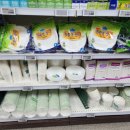 옹진농협 자월지점 이미지