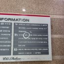 일로-9 | 홍대속눈썹 펌 맛집 일로왁싱 대만족 후기