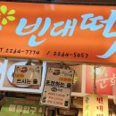 광장(gwangjang) 네이버블로그