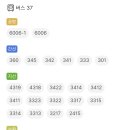 잠신중학교(내) 이미지