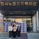 김천시노인복지관 이미지