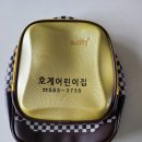 인셀덤서연