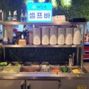 어머나고기반찬
