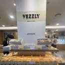 보성아산병원_지상1층 | [내돈내산] 서울아산병원 빵집 베즐리베이커리, 병문안 선물로 좋은 빵 종류 가격 총정리