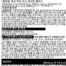 카페인 딜리버리 이미지