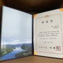 변호사정별님법률사무소 이미지