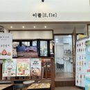 반송약국 이미지