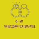 수원-1005 이미지