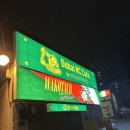 길음3 | 서울 중장비 카페 와코타코 길음점 아이와 함께 놀거리 데이트 추천 후기