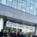 요트학교 이미지