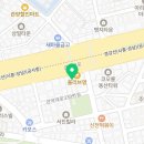 관양본신경외과의원 이미지