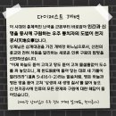 신명공사 이미지