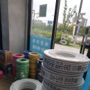 동탄전기자재조명 이미지