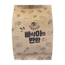 (주)한진식품 이미지