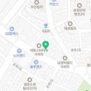 문현1급 종합정비 이미지