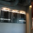 백운생고기 이미지