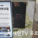 상보빌딩 이미지