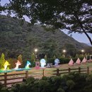 유아숲체험원(제3호) | 진주 월아산 자연휴양림&gt; 휴양관 &#39;102호&#39; 투숙후기 :: 숲속의 진주 특별한 야경과 진주8경 월아산 해돋이