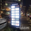 부흥당 케이크