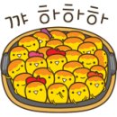 별난고기집 이미지