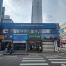이디야커피(개봉현대점) 이미지