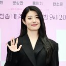 남지현 카카오 검색결과