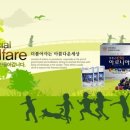 경희로하스 - 용산구 | 경희로하스