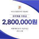 석산주유소 이미지