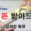 새한상사 이미지