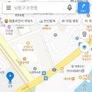 광인네 이미지