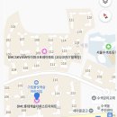수색증산뉴타운 임장 후기