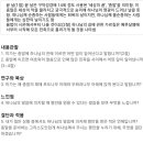 평안의샘 이미지