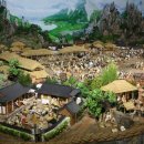 오백년이야기 이미지