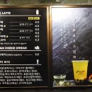 하하메모리즈